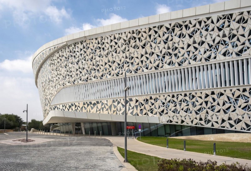 Education City Mosque