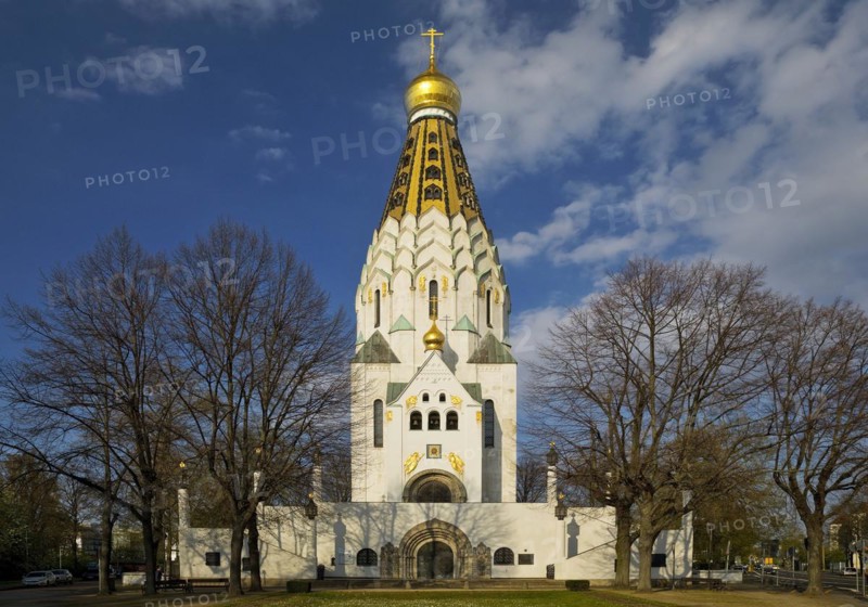 Russian Memorial Church