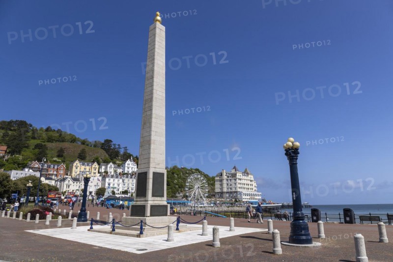 Monument