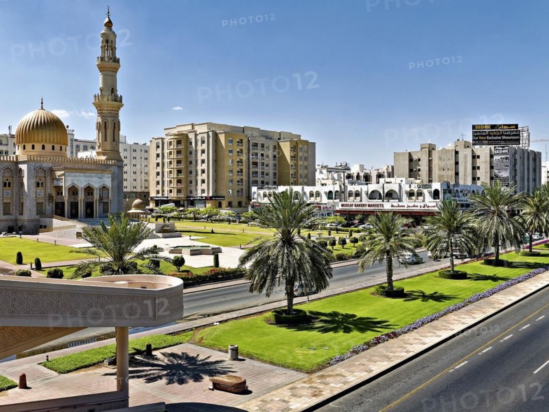 Sultan Qaboos Street