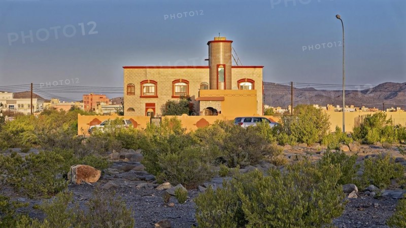 Traditional characteristic family house in Oman