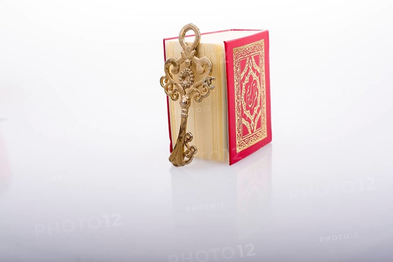 Retro Key and Islamic Holy Book Quran in mini size
