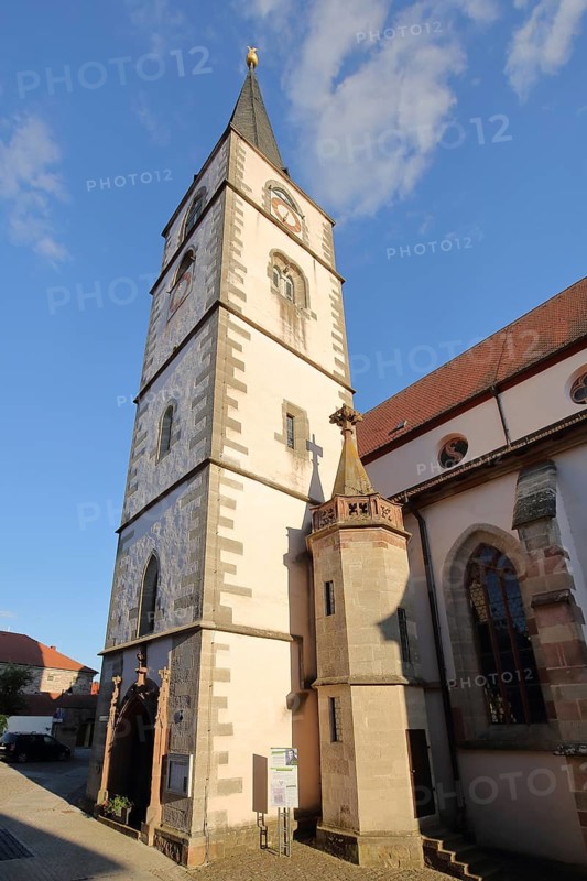 St. John the Baptist Church
