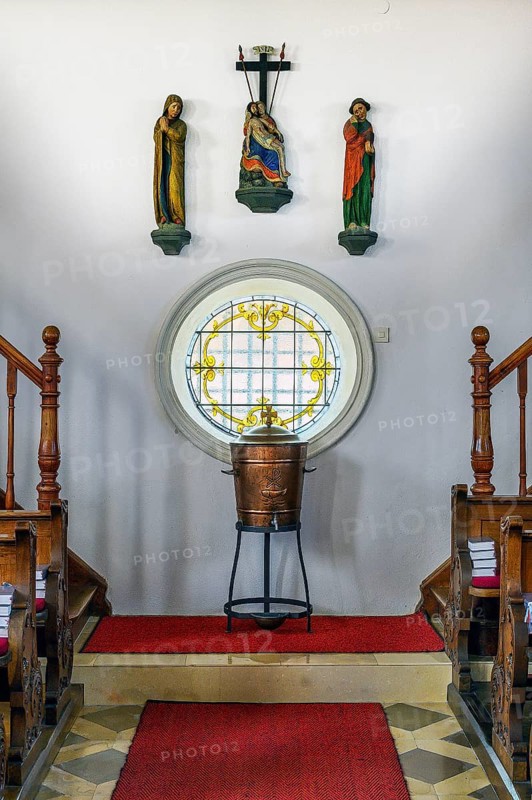 Baptismal font