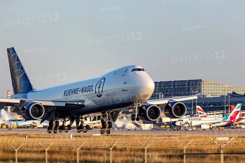 Jumbo Jet landing at Stuttgart Airport. It is the penultimate Boeing 747 built