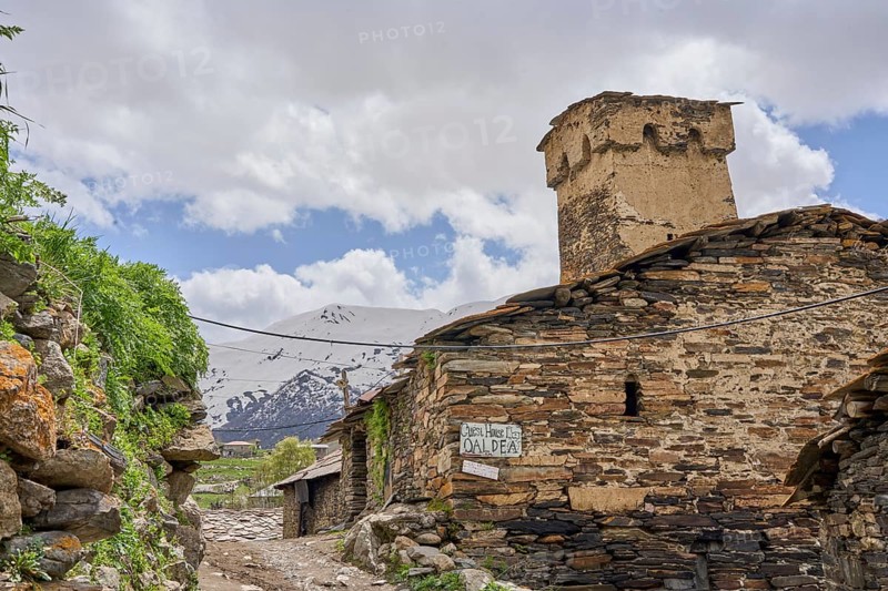 Fortified defence tower