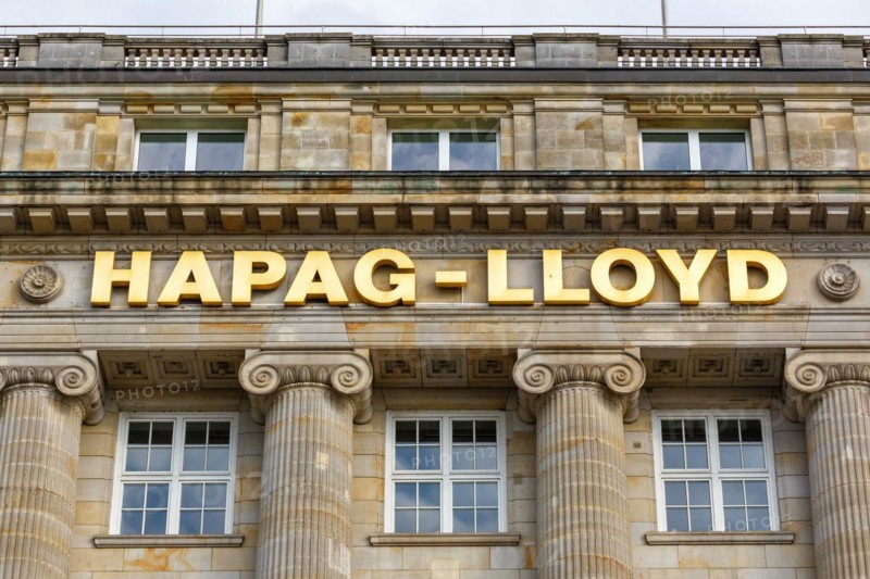 Headquarters of the shipping company Hapag-Lloyd with logo in Hamburg
