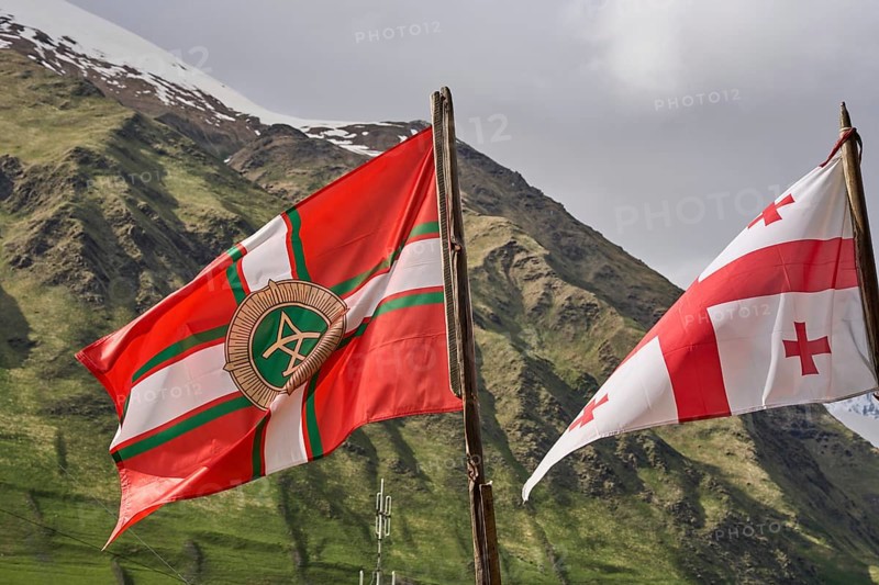 Flag of Svanetia and Georgia