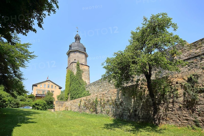 Historic Neutorturm with city wall