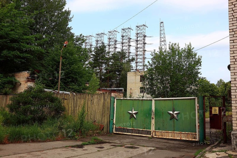 Exclusion zone