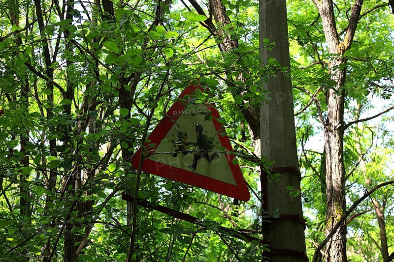 Exclusion zone