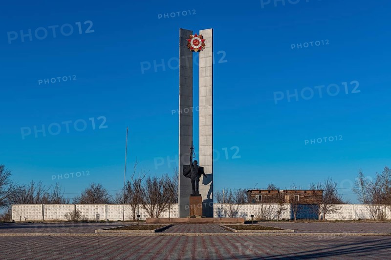 WW 2 monument