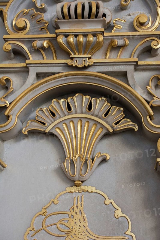 Ottoman marble carving art in detail