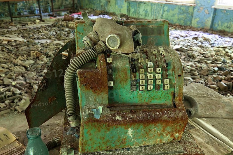 Exclusion zone
