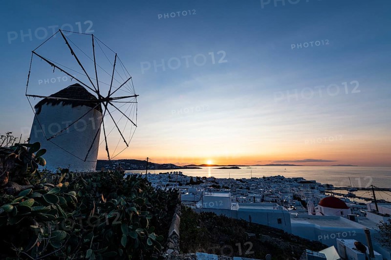 The Windmills
