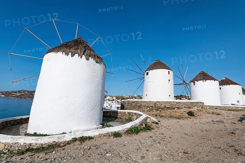 Windmill