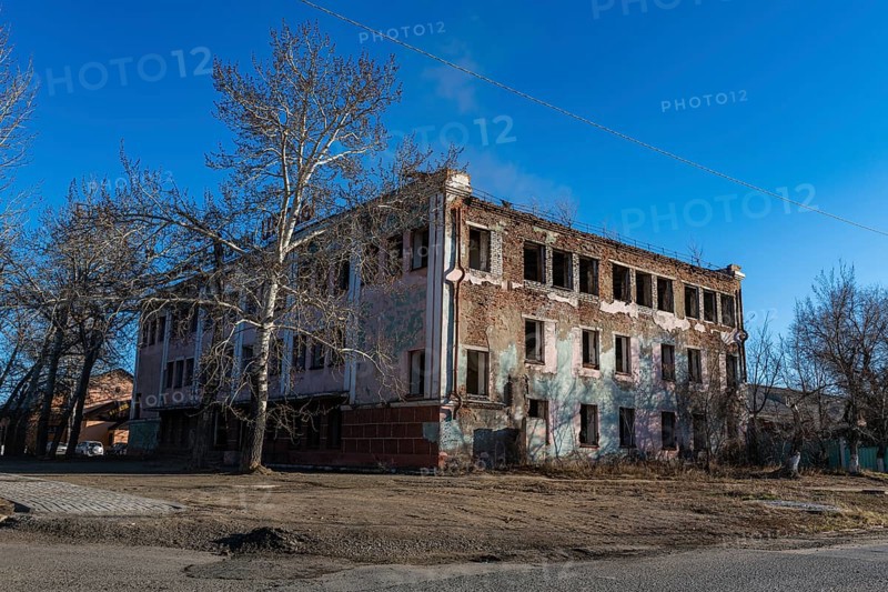 Collapsed building in Kurchatov