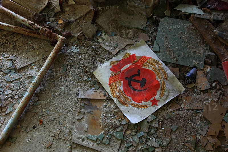 Lost place
