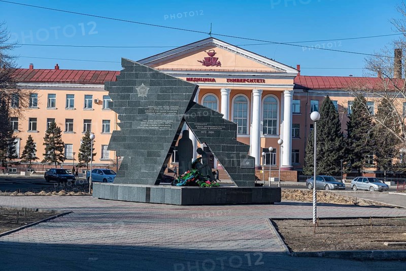 Afghanistan monument