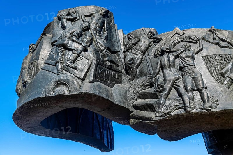 Conquerors of Virgin Land Monument