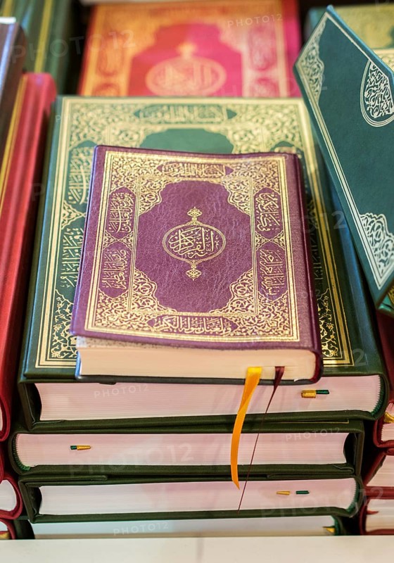 Islamic Holy Book Quran in view