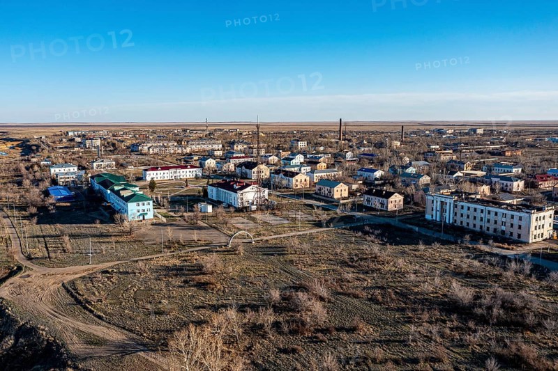 Aerial of Kurchatov