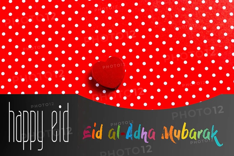 Happy Eid as Muslim festival concept