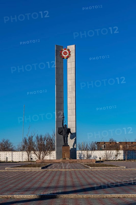 WW 2 monument