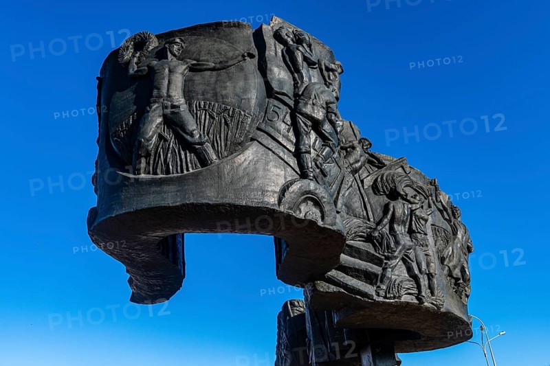 Conquerors of Virgin Land Monument