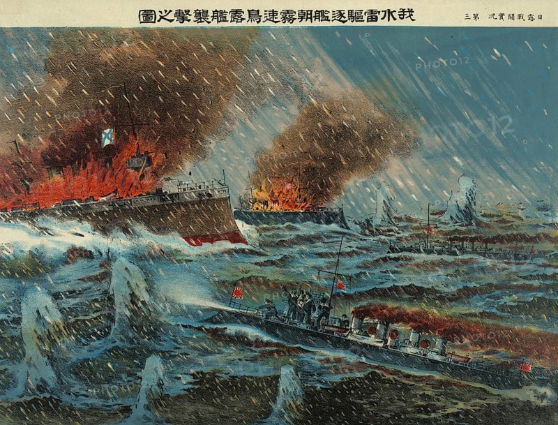 The Japanese torpedo destroyers Asagiri and Hayadori attack the Russian battleships. Print shows Japanese torpedo boats sinking Russian battleships