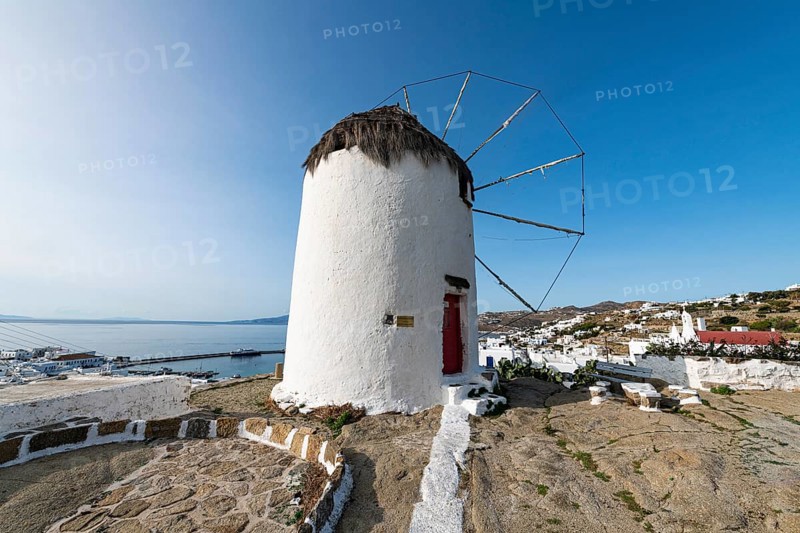 Windmill
