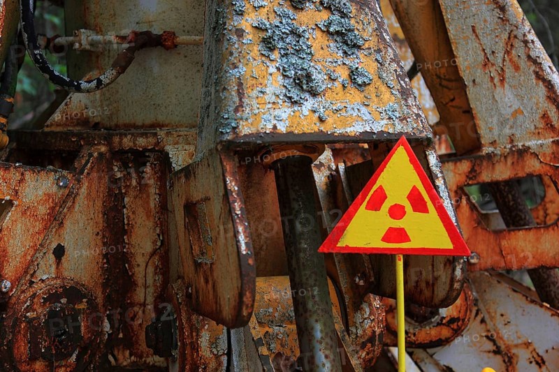 Exclusion zone