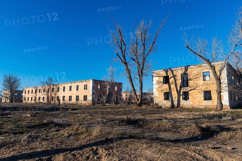 Collapsed building in Kurchatov