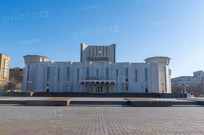 Abai theatre