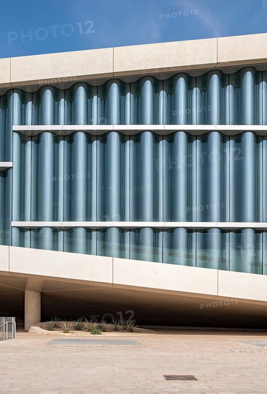 Qatar National Library building in Doha