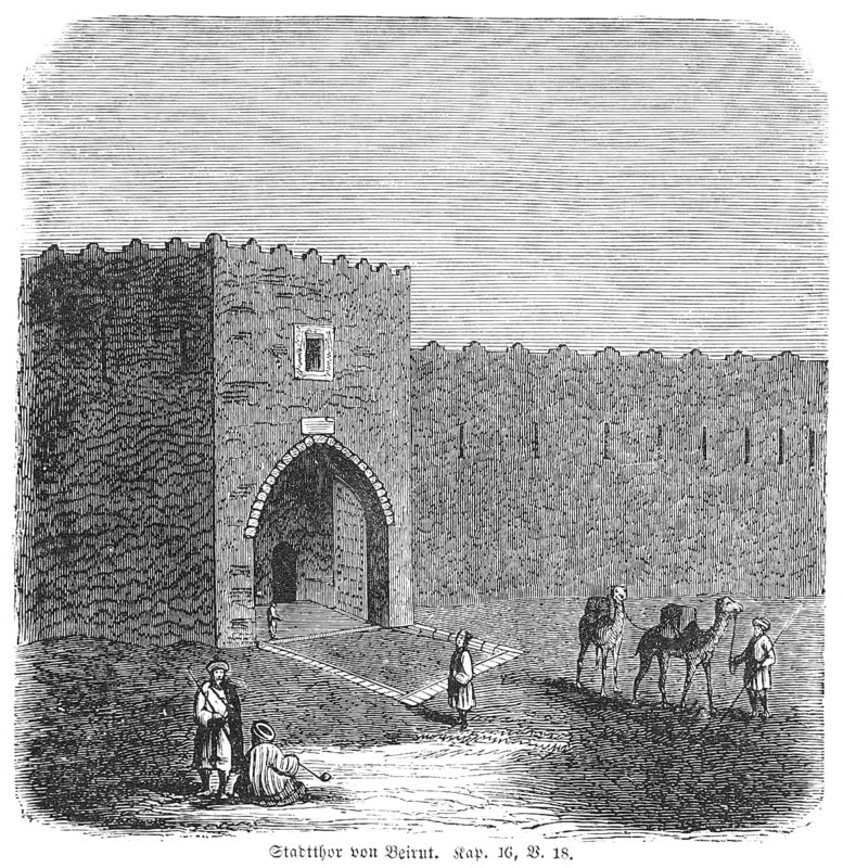 City gate of Beirut