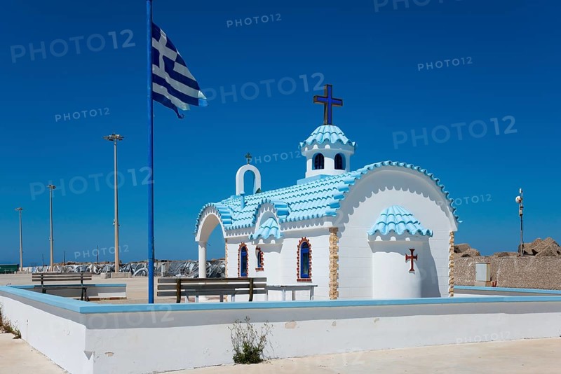 Agios Nikolaos Chapel