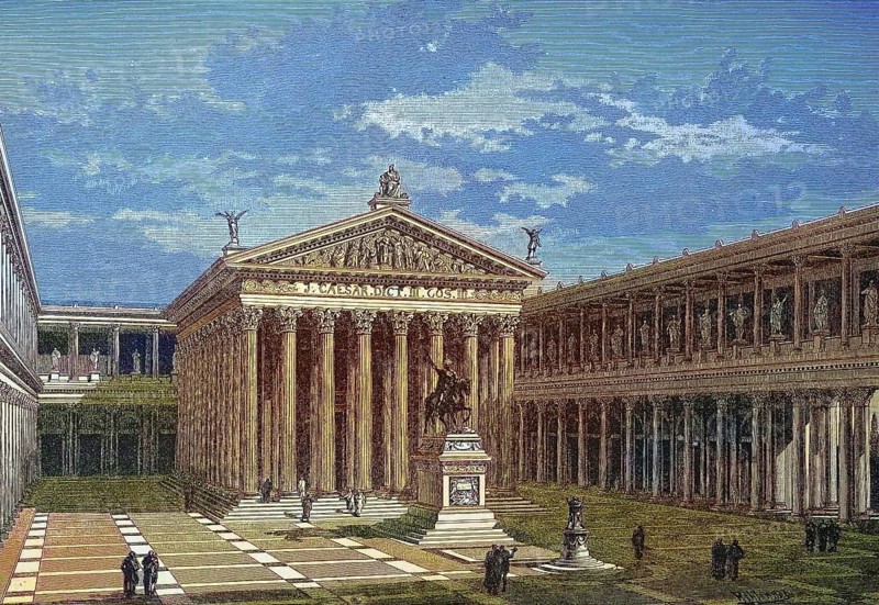 The Forum Julianum