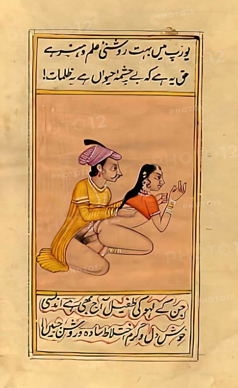 Depiction of an erotic scene