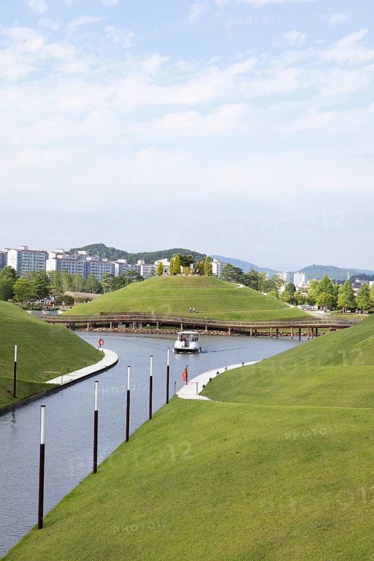 Park