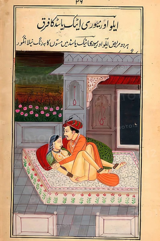 Depiction of an erotic scene