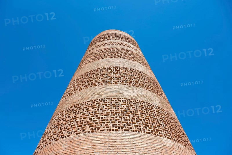 Burana Tower