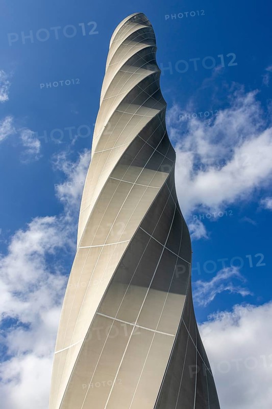 Thyssenkrupp TK Elevator Test Tower 242m built 2017
