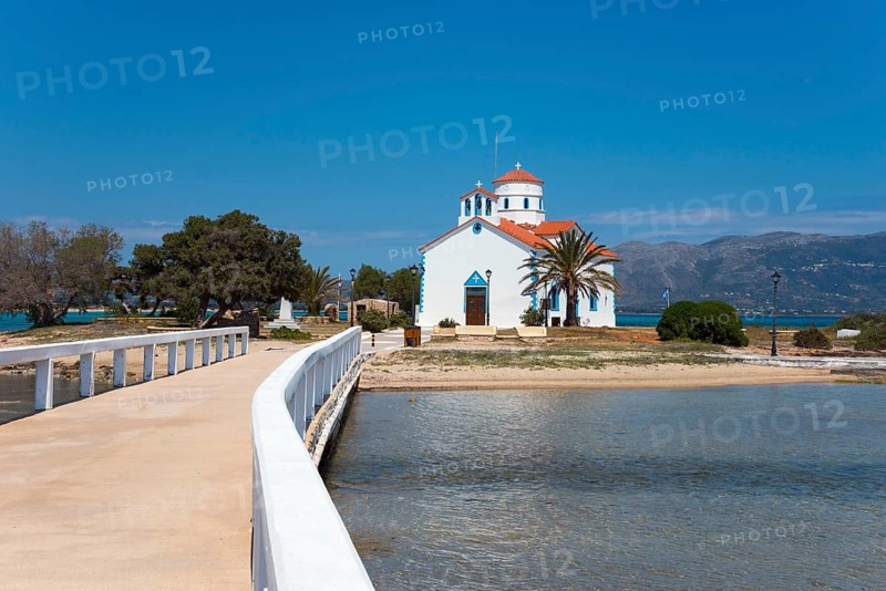 Saint Spiridon Greek Orthodox Church