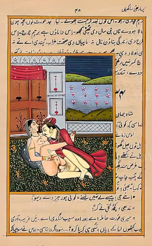 Depiction of an erotic scene