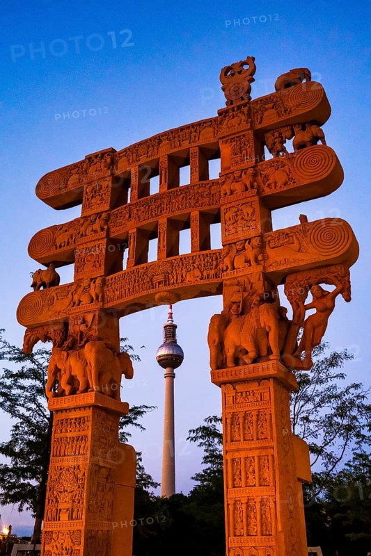 Replica of the Sanchi Gate at the Humboldt Forum
