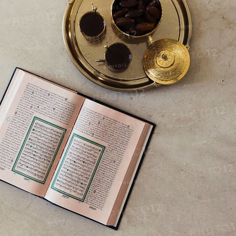 Ramadan top view concept with quran
