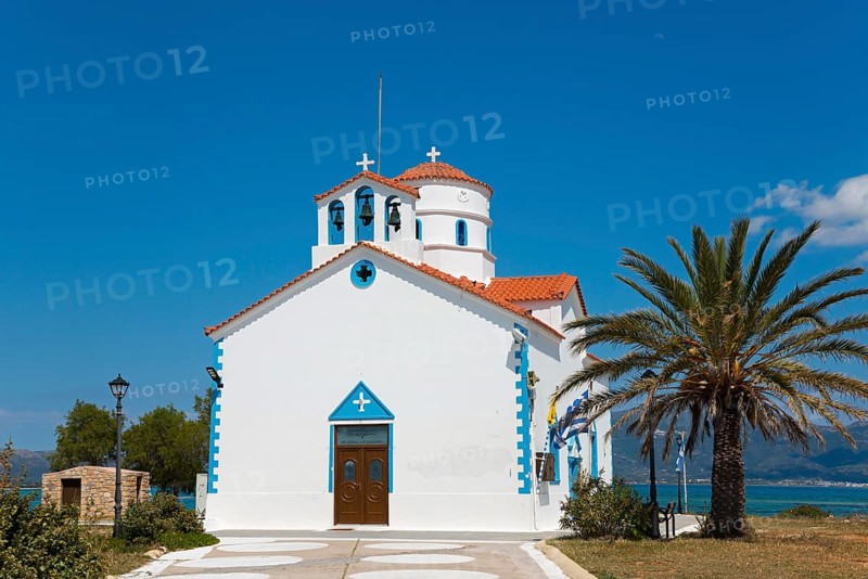 Saint Spiridon Greek Orthodox Church