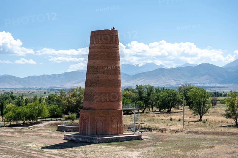 Burana Tower