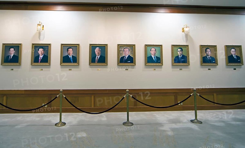 South Korean Presidents' Gallery at the Blue House or Cheongwadae